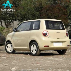 Changan Lumin 2025 205KM Light Fragrance