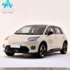 AION UT 420 Smart Premium Edition