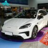 AION RT 650 Laser Radar Edition