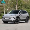 BYD Sealion 05 EV 520KM Flagship