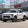 Dongfeng Nissan Z9 GE PHEV 2025 135KM 4WD Exploration Edition