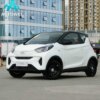 CHERY New Energy Little Ant 251KM Favorite Edition 25.05kWh