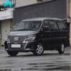 Dongfeng Forthing Lingzhi New Energy 110km Range-Extended Basic 5-Seater