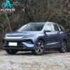 BYD Song Pro New Energy 2nd-Gen DM-i 75KM