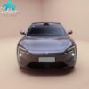 AVATR 06 Max Extended Range Edition