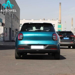 AION UT 420 Smart Power Edition