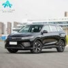 BYD Sealion 05 DM - i 115KM Prestige