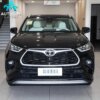 GAC Toyota Highlander 2.5L 2WD Premium Edition 7-Seater