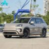 AION V 520 Smart Edition