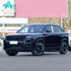 CHERY Tiggo 7 C - DM 1.5T 120KM Imperial