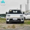 AION UT 330 Star Edition