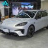 AION RT 650 Smart Edition