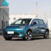 AION UT 420 Smart Power Edition