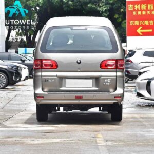 Dongfeng Forthing Lingzhi New Energy 2025 110km Range-Extended Basic 7-Seater