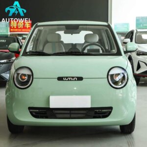 Changan Lumin 2025 210KM Light Fragrance