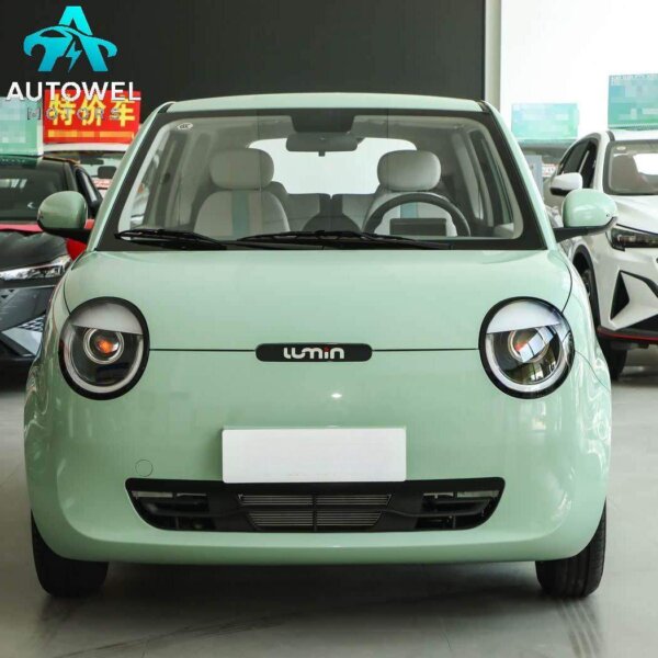 Changan Lumin 2025 210KM Light Fragrance