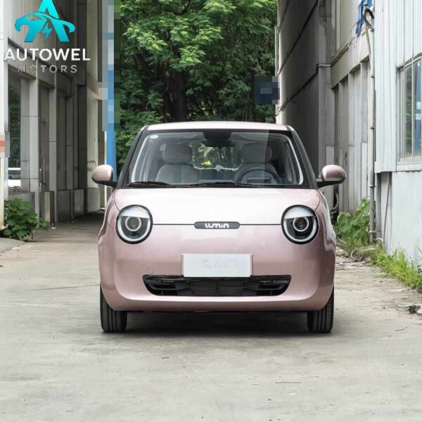 Changan Lumin 2025 205KM Fragrance