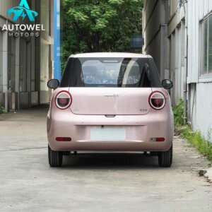 Changan Lumin 2025 205KM Fragrance