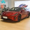 2025 IM L6 Max