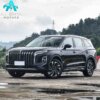 Hongqi HS7 PHEV 2.0T PHEV 4WD Flag Edition 7 - seater
