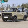 Geely Panda 210km Panda Knight
