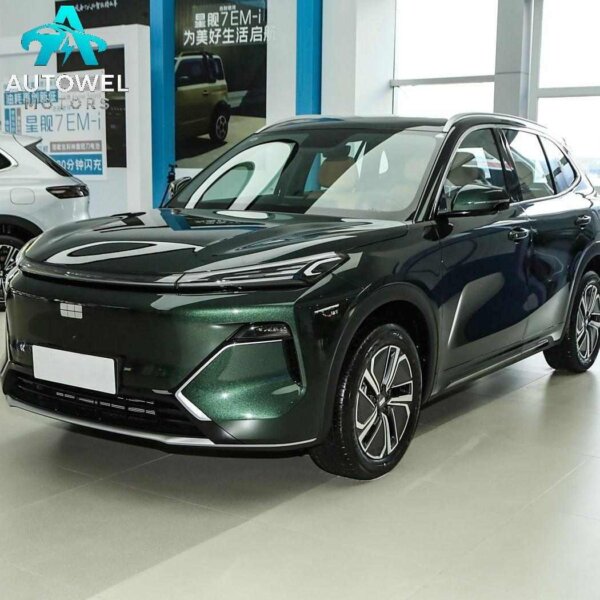 2025 Geely Galaxy Starship 7 EM-i 120km Launch+