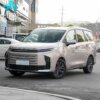 SAIC Maxus G50 Plug - in Hybrid Navigation Edition
