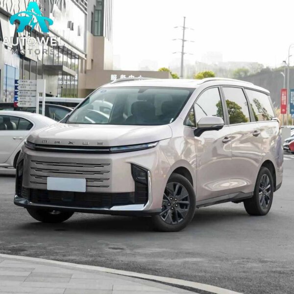 SAIC Maxus G50 Plug - in Hybrid Navigation Edition