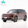 GAC Trumpchi Aspiration S7 205km Max Laser Radar Edition 2025