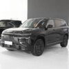 GAC Trumpchi Aspire S7 180km Ultra All-Wheel Drive Edition 2025