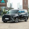 SAIC Maxus D9 Long Range Grassland Seven - Seater Edition