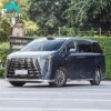 GAC Trumpchi Aspiration M8 2025 Qiankun Series Max Luxury Cabin
