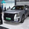 GAC Trumpchi ES9 PHEV 143km Max+