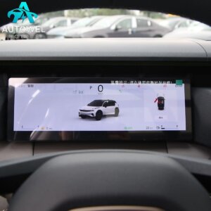 SAIC Maxus G50 Plug - in Hybrid Navigation Edition