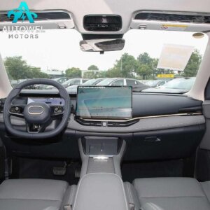 SAIC Maxus G50 Plug - in Hybrid Navigation Edition