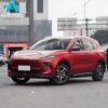 MG ES5 515plus Rear - wheel Drive Edition