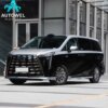 GAC Trumpchi Aspiration M8 2025 Qiankun Series Ultra First Class Cabin