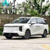 SAIC Maxus Dajia 7 2025 527km Forest Long Range Edition