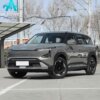 2025 Kia EV5 720 Air