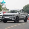 Geely Radar Jinguang 505km 2WD Long Box