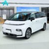 Geely LEVC L380 825km Extraordinary Edition