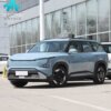2025 Kia EV5 530 Land