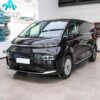 Geely LEVC L380 570km Excellence Edition