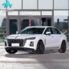 Hongqi H5 PHEV 170 Super Hybrid Edition