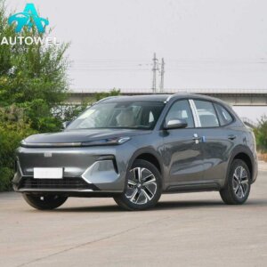 2025 Geely Galaxy Starship 7 EM-i 55km Exploration Edition
