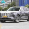Hongqi E - HS9 660km Flag Edition 4 - seater