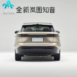 Voyah Zhiyin 4WD Dry Kun Edition