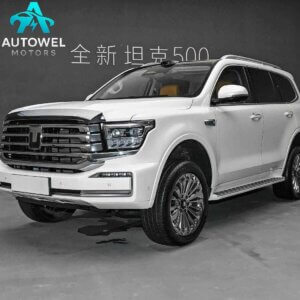Tank 500 New Energy Hi4 - Z Smart Edition