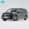 Voyah Dreamer PHEV All - Wheel Drive Flagship Kunpeng Edition