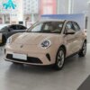 GWM ORA 430km Prestige Edition